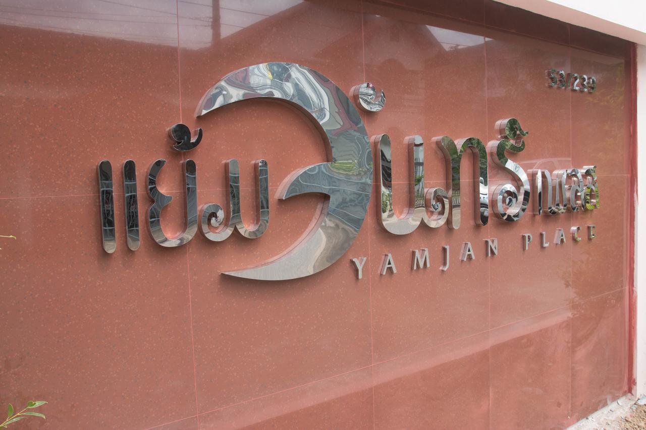 Yamjan Place Surat Thani Exterior photo